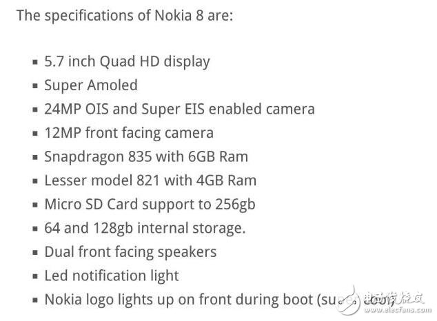 諾基亞8新旗艦曝光：驍龍835+驍龍821，有圖有真相！