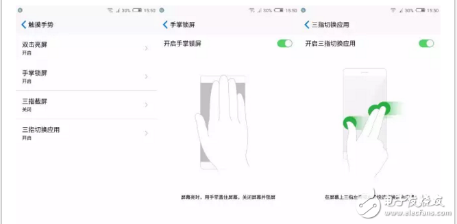 努比亞Z11miniS你絕不知道的4個(gè)小功能！