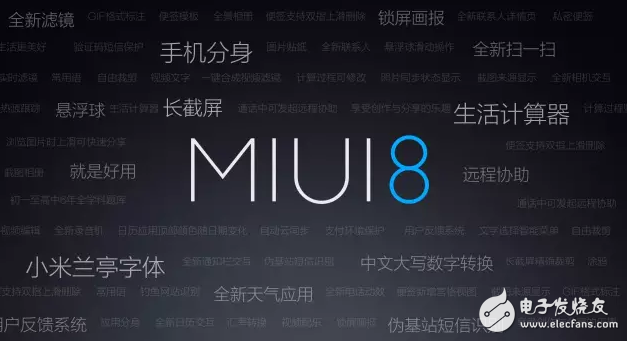 超火的紅米Note4才一直是千元機里的主角！