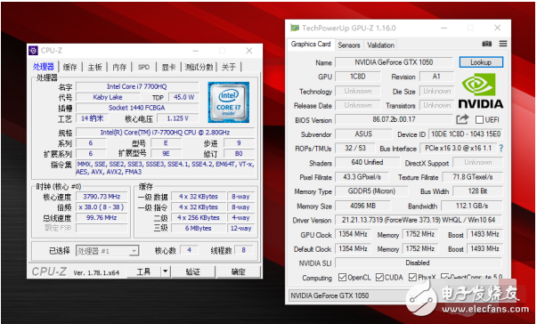 華碩飛行堡壘ZX53VD的參數(shù)以及一些評(píng)測