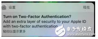 ios10.3帶來四大改變，升級(jí)很有必要