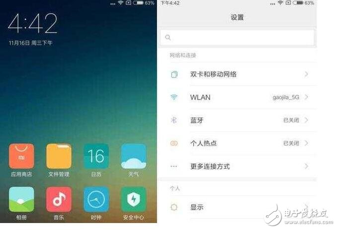 小米6和華為P10不打算買？華為P9和小米5S你會選哪個？