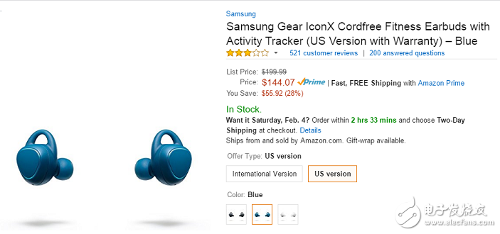 三星Gear IconX: 4G內(nèi)存+6.3克