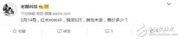 紅米Note 4X配置驍龍625+4G內(nèi)存，情人節(jié)和初音給你最好的禮物！