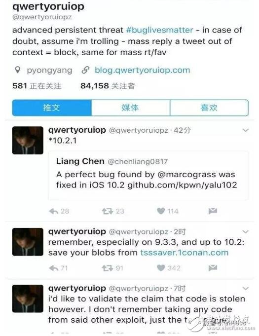 iOS10.3即將發(fā)布，iOS10.2降級已關閉！iOS10.2越獄已發(fā)布，還不越？