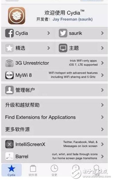 iOS10.2越獄爆2大重磅消息，iOS10.3還會(huì)遠(yuǎn)嗎？iOS10.3三大變化搶先看！