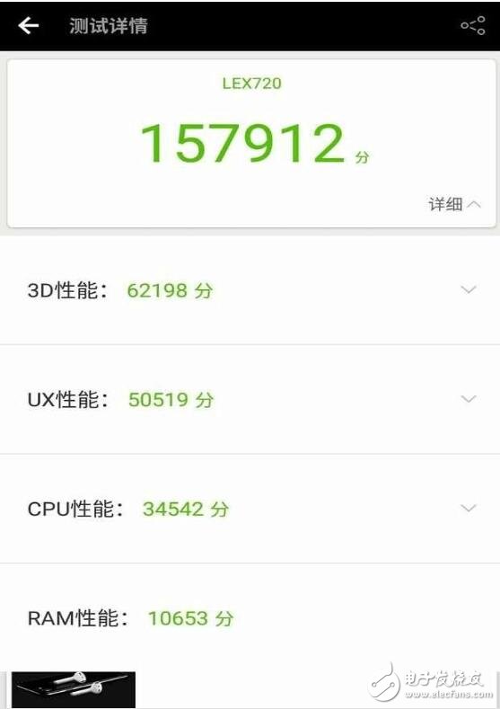 小米匯總：小米6多版本運(yùn)存高達(dá)8GB，小米5C搭載松果處理器即將發(fā)布，小米MIUI9將要來(lái)了！