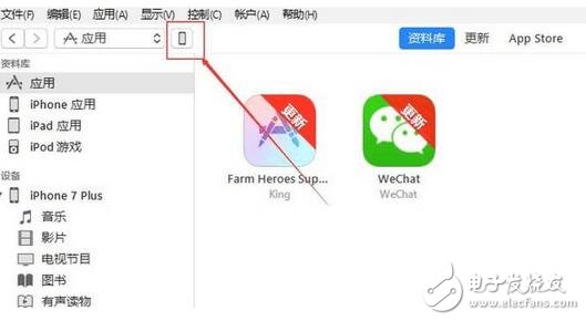 　蘋果在發(fā)布了iOS10.2正式版系統(tǒng)更新，相信很多人都在第一時間升級到了最新系統(tǒng)?；蛟S有一部分人升級以后會感覺發(fā)熱費電等，那么如何降級回iOS10.1.1系統(tǒng)呢？