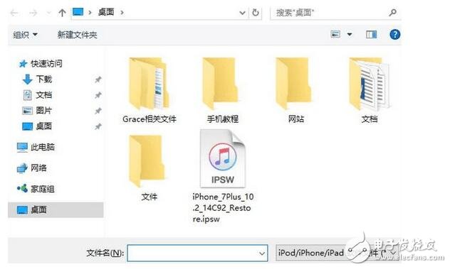 　蘋果在發(fā)布了iOS10.2正式版系統(tǒng)更新，相信很多人都在第一時間升級到了最新系統(tǒng)?；蛟S有一部分人升級以后會感覺發(fā)熱費電等，那么如何降級回iOS10.1.1系統(tǒng)呢？