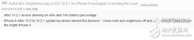 iOS10.2.1升級現(xiàn)5大煩人bug，iOS10.3新版更新超省空間，還不趕緊升級！