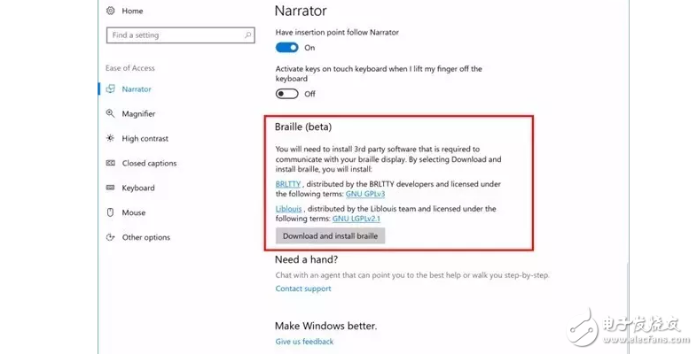 Windows 10 Build 15025新版發(fā)布！加入了更多無障礙新功能，超有愛
