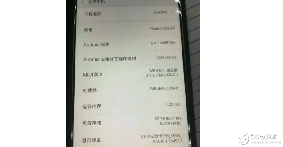 新年第一發(fā)魅族魅藍(lán)5S、紅米note4X詳細(xì)配置大曝光