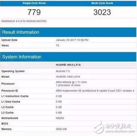 華為P10騷氣十足！EMUI5.0+音效大突破+五種配色，跑分驚人