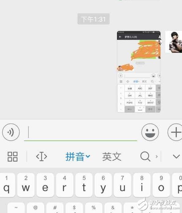 華為EMUI5.0系統(tǒng)手機(jī)更新后，媲美iOS10？真的強(qiáng)悍