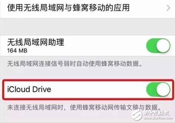 iOS10.2.1現(xiàn)蘋果獨有功能，再不體驗就沒了！iOS10.3五大功能帶你性能飆升