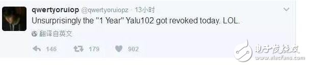 iOS10.2越獄盧卡斯停滯不前，iOS10越獄工具將會(huì)由盤古推出？還是看iOS10.3五大剖析吧