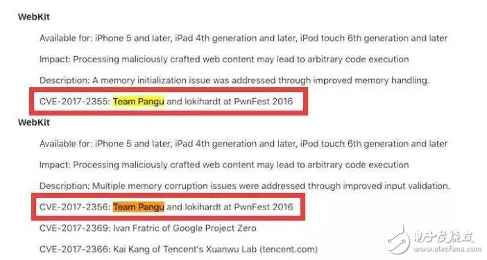 iOS10.2越獄盧卡斯停滯不前，iOS10越獄工具將會(huì)由盤古推出？還是看iOS10.3五大剖析吧