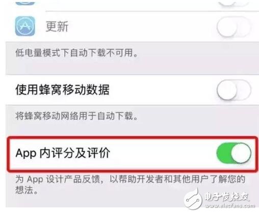 iOS10.2越獄盧卡斯停滯不前，iOS10越獄工具將會(huì)由盤古推出？還是看iOS10.3五大剖析吧