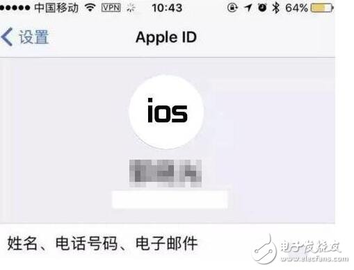 iOS10.2越獄盧卡斯停滯不前，iOS10越獄工具將會(huì)由盤古推出？還是看iOS10.3五大剖析吧