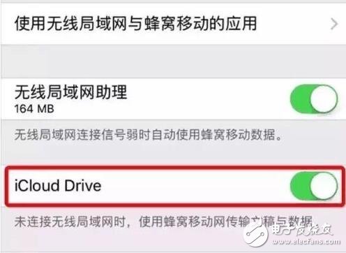 iOS10.2越獄盧卡斯停滯不前，iOS10越獄工具將會(huì)由盤古推出？還是看iOS10.3五大剖析吧