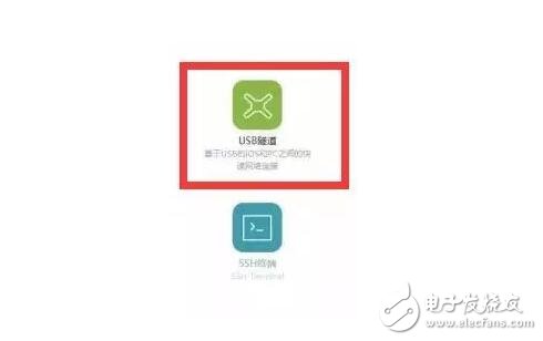 iOS10越獄Cydia閃退或消失，iOS10.2.1問題多！iOS10.3修復5大bug超省空間