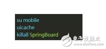 iOS10越獄Cydia閃退或消失，iOS10.2.1問題多！iOS10.3修復5大bug超省空間