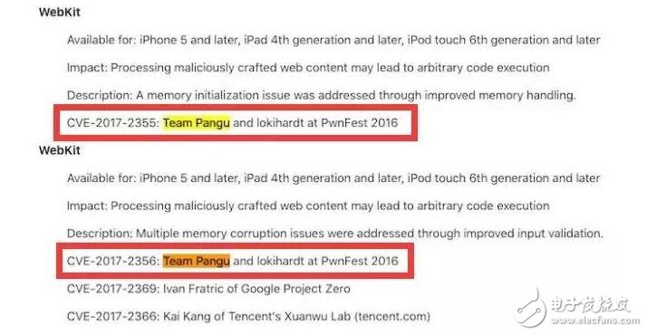iOS10驚現(xiàn)死亡BUG！iOS10.2越獄恐無(wú)望，iOS10.3更新內(nèi)容大盤(pán)點(diǎn)