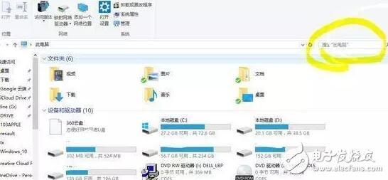 成為電腦高手很難嗎！