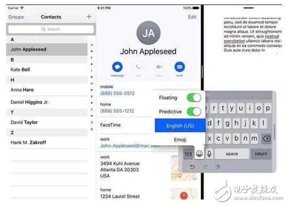 蘋果iOS10.3重磅更新：新增超多功能你一定不愿意錯過