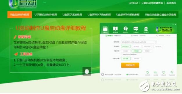 電腦系統(tǒng)問(wèn)題 ，來(lái)這里現(xiàn)學(xué)現(xiàn)會(huì)！