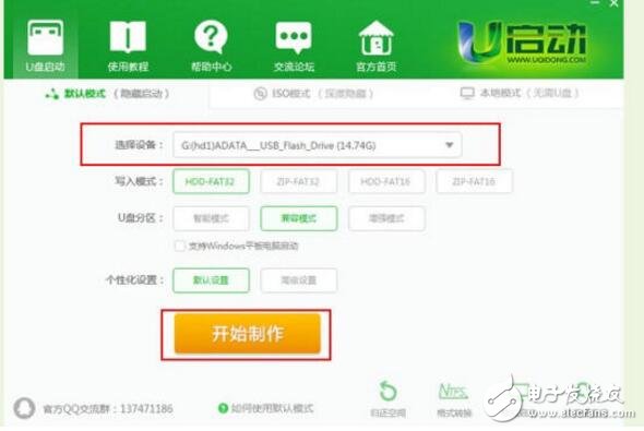 電腦系統(tǒng)問(wèn)題 ，來(lái)這里現(xiàn)學(xué)現(xiàn)會(huì)