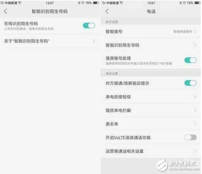 oppor9s有什么功能和特點(diǎn)能吸引消費(fèi)者？看看這些你就知道
