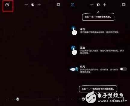 華為EMUI5.0明明可以靠顏值卻偏要靠才華，EMUI5.0小細節(jié)大盤點驚艷！