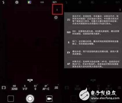 華為EMUI5.0明明可以靠顏值卻偏要靠才華，EMUI5.0小細節(jié)大盤點驚艷！