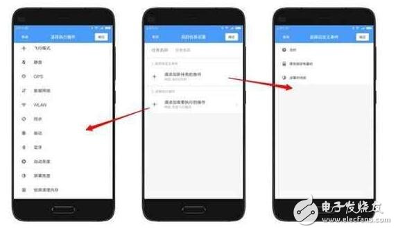內(nèi)測網(wǎng)友透露：紅米Note4X更新8.2版，續(xù)航能力再提升！