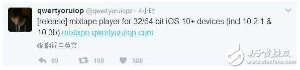 iOS10消息：iOS10.2越獄遭盧卡斯惡搞？iOS10.3十大新功能更新，iOS11發(fā)布時(shí)間已確定！