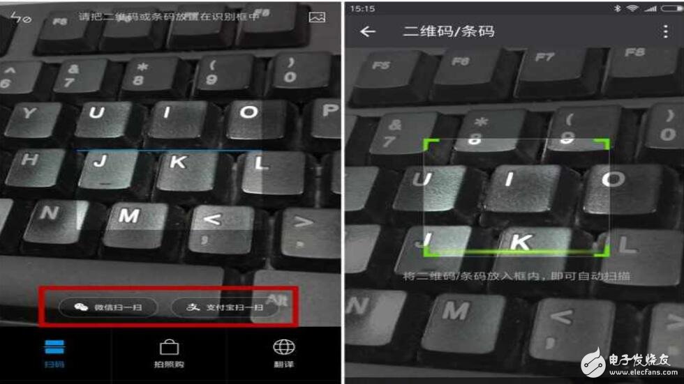 小米4c搶先體驗(yàn)：小米MIUI推送MIUI 8.2重磅新功能