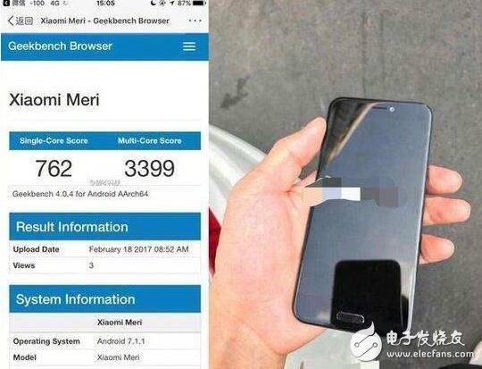 小米松果處理器終于要來了，小米5C也會一起同時發(fā)布