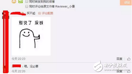 說好的高端配置諾基亞8呢？低端配置諾基亞3、5是什么鬼？