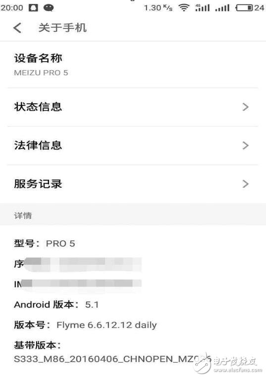 小米MIUI8、魅族Flyme6、華為EMUI5.0，深度定制安卓哪個是你的菜！