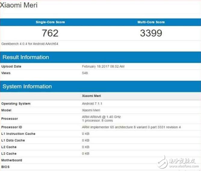 追趕華為麒麟960？小米松果處理器實(shí)力大分析
