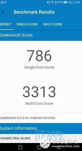 華為高顏值千元神機發(fā)布，榮耀8青春版深度評測