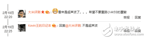 華為P10手機原型機曝光 前置指紋識別確認！