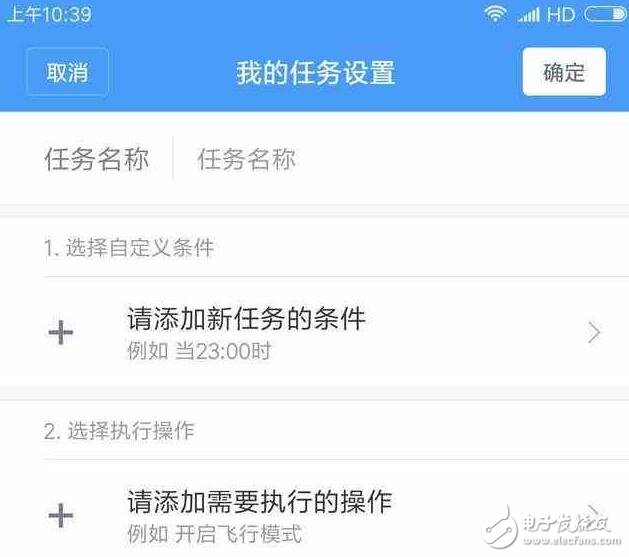 小米MIUI8.2良心之作！5年前的古董機也得到更新
