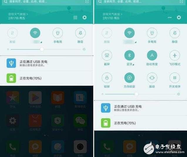 小米MIUI8.2良心之作！5年前的古董機也得到更新