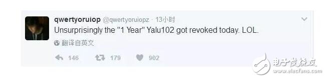 iOS10.3beta3修復(fù)bug增加兩種新功能，iOS10.2越獄柳暗花明放大招？