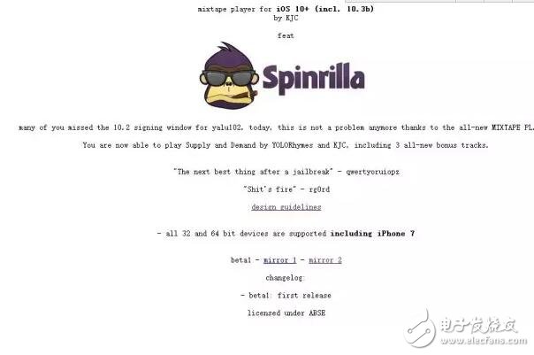 iOS10.3beta3修復(fù)bug增加兩種新功能，iOS10.2越獄柳暗花明放大招？