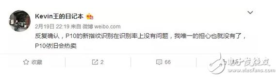 華為p10還沒有動靜么？諾基亞8都上架了！榮耀v9都發(fā)布了！