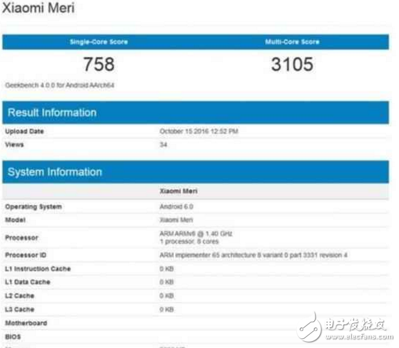 小米松果處理器來(lái)了 雷軍還會(huì)繼續(xù)“耍猴”嗎？
