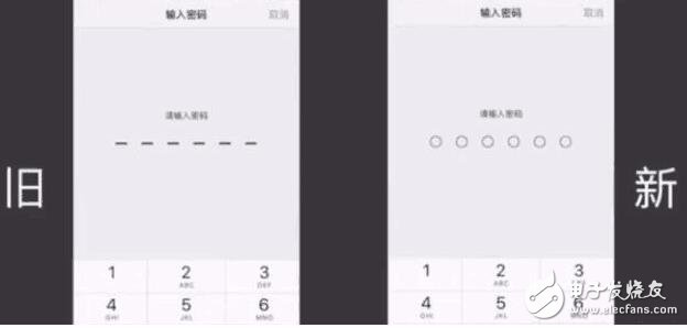 蘋(píng)果iOS10.3系統(tǒng)即將來(lái)臨，新特性搶先看